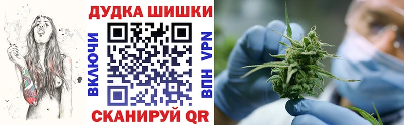 Наркошоп купить ГАШИШ  СК  Меф мяу мяу  Конопля  COCAIN  Микунь