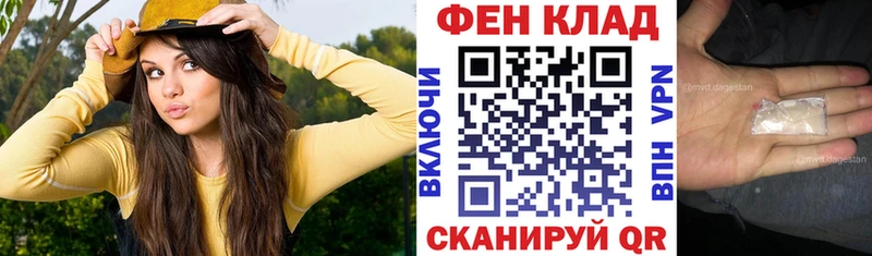 Купить закладки  Микунь  Amphetamine 97% 