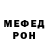 МЕТАДОН мёд Prettyboy Bishop