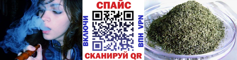 Купить закладки  Микунь  БУТИРАТ бутик 