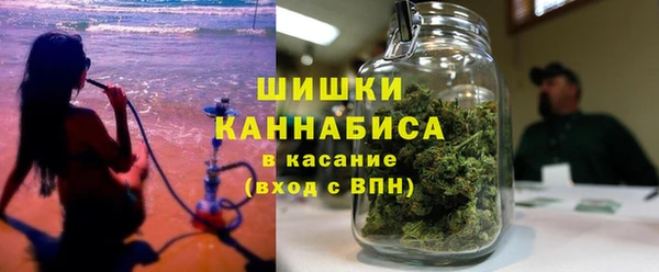 марки nbome Белокуриха