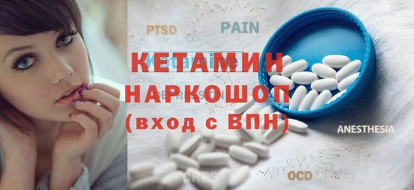 прущие крисы Беломорск