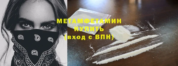 jwh Баксан