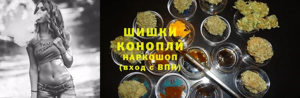 MESCALINE Белоозёрский