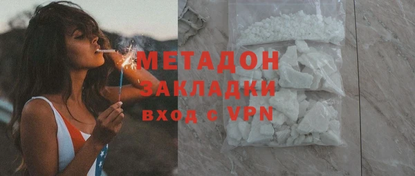 jwh Баксан