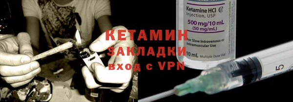 прущие крисы Беломорск