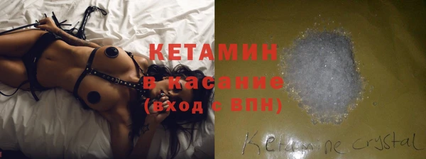 прущие крисы Беломорск