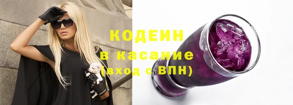 прущие крисы Беломорск