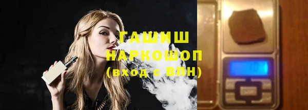 MESCALINE Белоозёрский