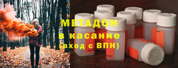 MESCALINE Белоозёрский