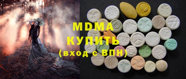прущие крисы Беломорск
