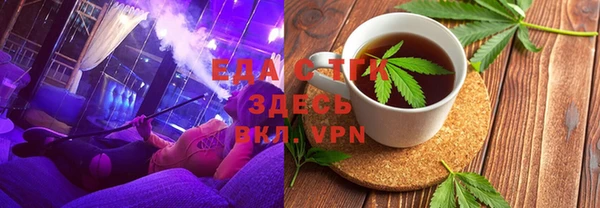 jwh Баксан