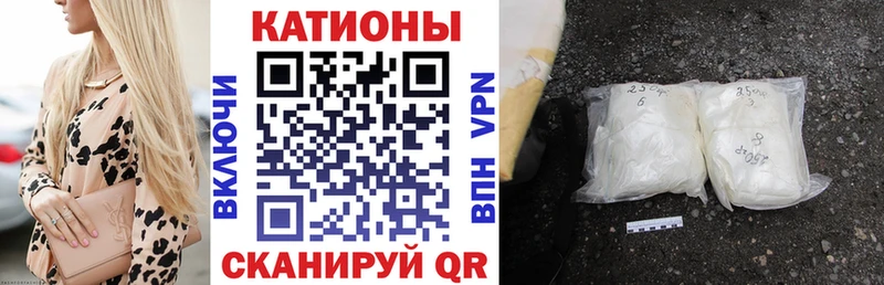 МЕФ mephedrone Купить Микунь