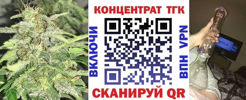 Дистиллят ТГК жижа  Купить  Микунь 